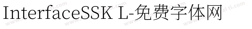 InterfaceSSK L字体转换